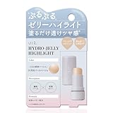 ハイドロゼリーハイライト 01 月光パールベージュ