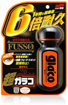SOFT99 Glaco Ultra Glaco 70ml