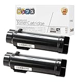 【インクのチップス】 FUJI XEROX 用 CT