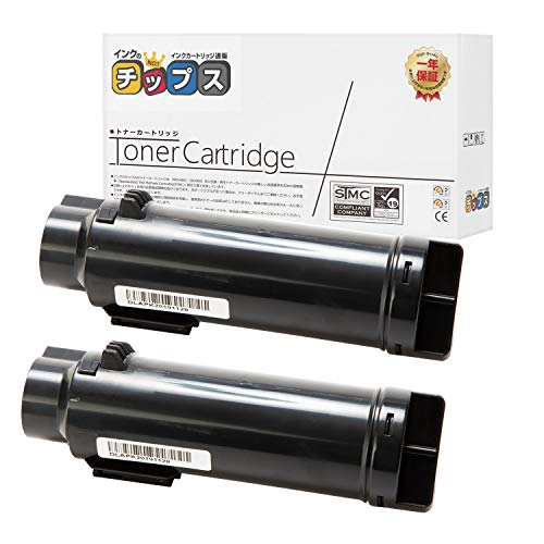 FUJI XEROX CT202681 ブラック　純正トナー（2個） Amazon | 富士ゼロックス XEROX CT202681 大容量 純正品 トナー