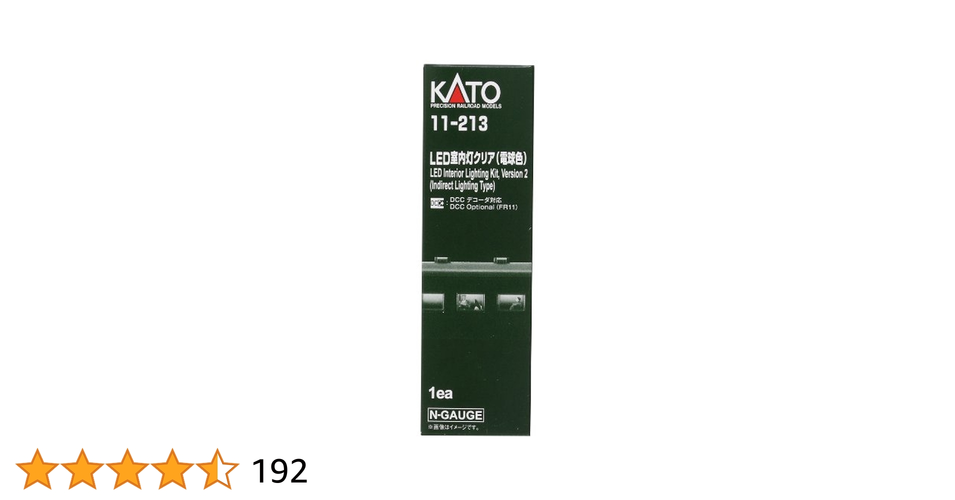 Amazon | カトー(KATO) Nゲージ LED室内灯クリア 電球色 11-213