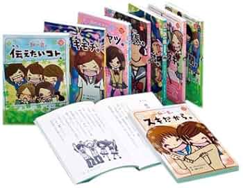 一期一会第５期（既５巻セット）/学研教育出版/マインドウェイブ（単行本） 一期一会第5期（既5巻セット） / マインドウェイブ/チーム