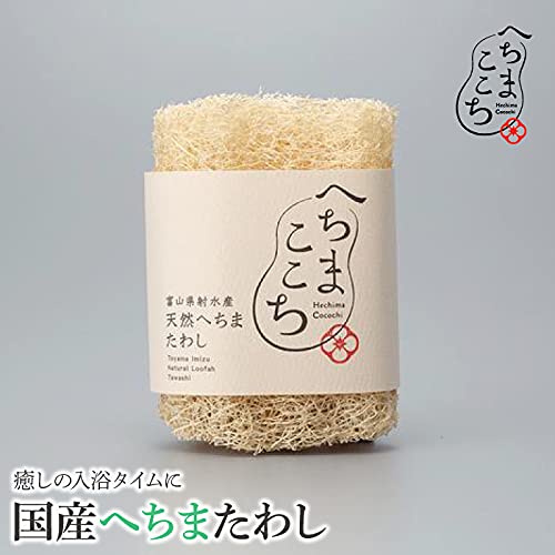肉厚　4本 25～30cmへちまたわしスポンジエコ生活 無農薬無漂白 肉厚 4本 25～30cmへちまたわしスポンジエコ生活 無農薬無漂白 - メルカリ