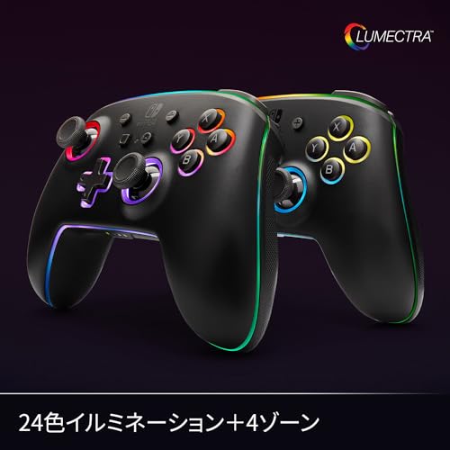 【任天堂ライセンス商品】PowerA パワーエー ルメクトラ・エンハンスド・ワイヤレスコントローラー for Nintendo Switch - ブラック【国内正規品 2年保証】1522807JP-01