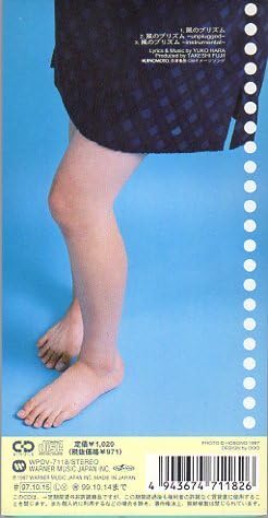 広末涼子 メモリアルアート 広末涼子 メモリアルアート m55775204959_1.jpg?1689597229