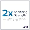 PURELL Advanced Hand Sanitizer Naturals with Plant Based Alcohol, Citrus Scent, 8 fl oz Pump Bottle (Pack of 12) - 9626-12-CMR