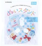 KIYOHARA 推しぬい ぬいのボディ用 ぬいスタンド S 11cmぬい対応 NUIT-02