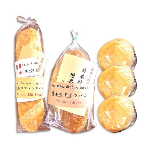 日本のフランスパン・日本のドイツパン・1膳食パン3個セット