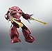 Bandai Hobby MSM-07S Z'Gok (Char's Custom) Ver. A.N.I.M.E. Action Figure