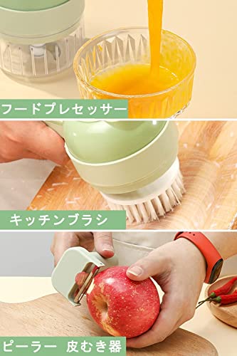 みじん切り器 電動 300ml みじんぎりチョッパー 多機能電動