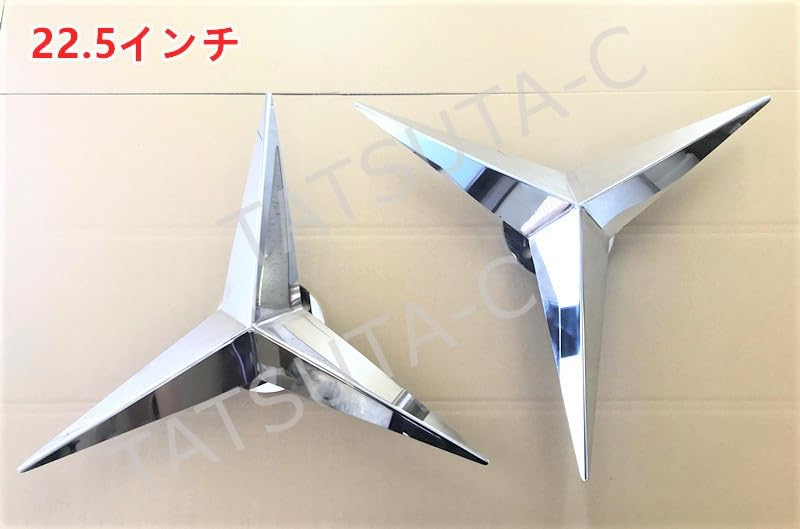 鏡面ステンレス ベンツ型 22.5インチ ホイールスピンナー 4穴 4個セット Amazon.co.jp: ！再入荷！ 鏡面ステンレス ベンツ型 22.5インチ 高さ