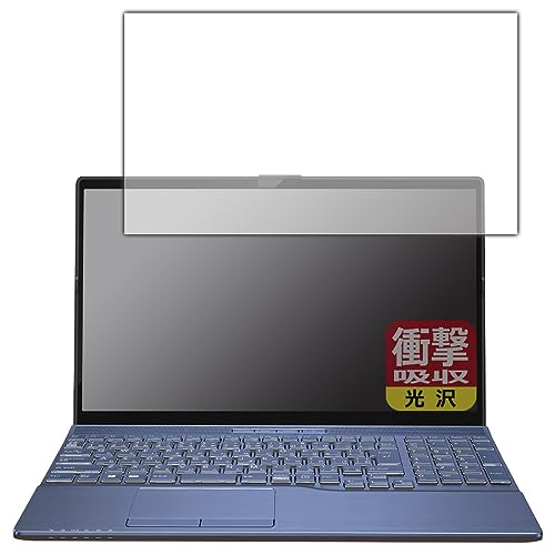 PDA�H�[ LIFEBOOK AH�V���[�Y AH45/H1, AH45/G2 �Ή� �Ռ��z��[����] �ی� �t�B���� �ϏՌ� ���{��