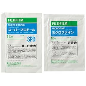 白黒フィルム 現像用品セット 現像タンク 写真現像用品」の人気商品一覧 | 安い商品を通販