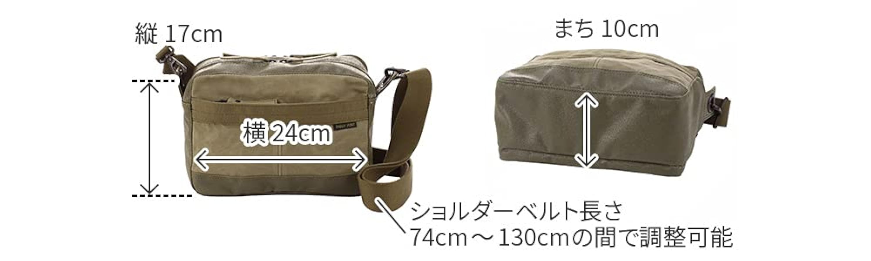 Amazon | [バギーポート] ショルダーバッグ ロウビキ プラス