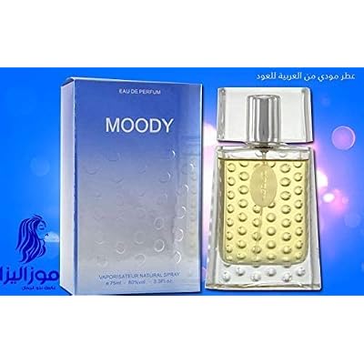 Arabian Oud MOODY 75 ml | Eau de Parfum Unisex | Bergamot, Cinnamon and Vanilla | Oriental and Musky Scent.
