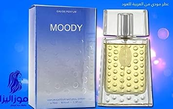 Arabian Oud MOODY 75 ml | Eau de Parfum Unisex | Bergamot, Cinnamon and Vanilla | Oriental and Musky Scent.