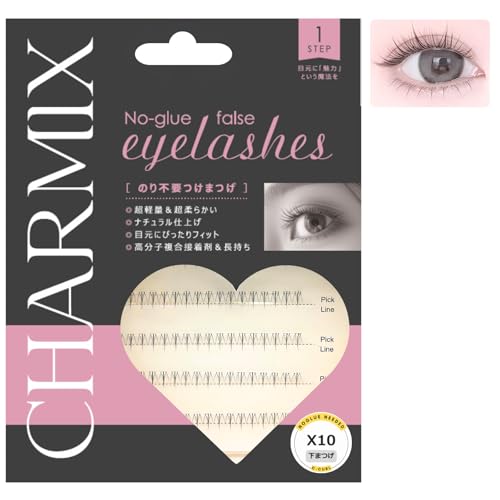 [CHARMIX] ܂ ܂ ܂ ̂sv O[sv ڒܕsv 3D̂܂ SҌ 84 Xebv }cGN Rȑ yʁK  ϋv i`  ACCN S͋ (08