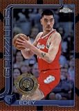 2025-26 Topps Chrome Basketball Refractor 128 Zach Edey Memphis Grizzlies