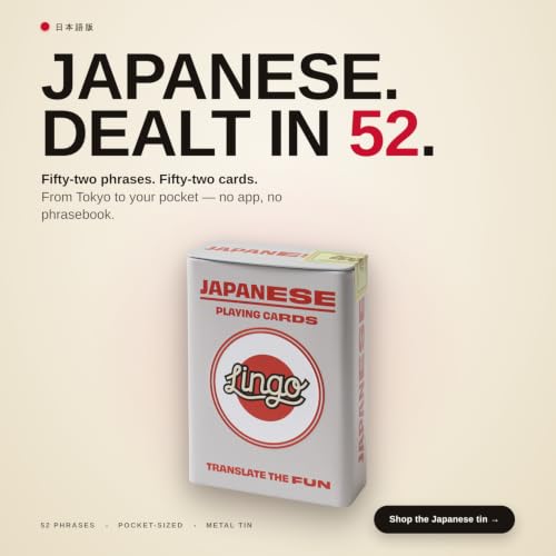 Cartas Japonesas en Caja Metal para Aprender Idioma miniatura 5