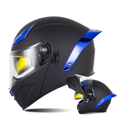 DIYAMO フルフェイス フリップアップダブルシールド 四季通用 日焼け止め UVプロテクト 耐衝撃 S-XXL大きいサイズ DOT承認 (S,SM-16)