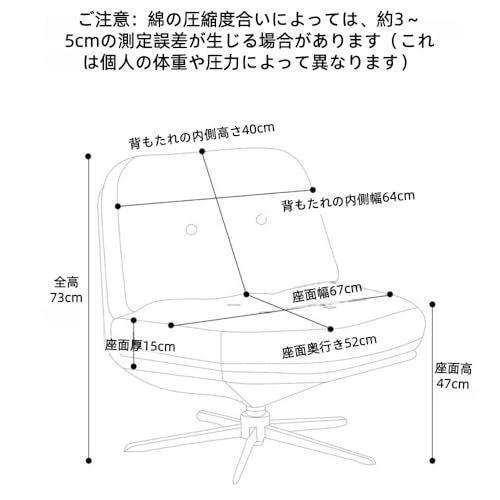 MORLUスタジオ、リビングルーム、自宅、寝室に適した、背もたれの広いゲーミングチェア、快適なリクライニングチェア、コンピューターチェア、デスクチェア (イエロー,標準モデル) [2]