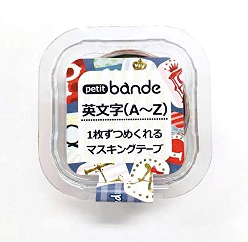 えっこ様、ロールシール、マスキングテープ Amazon | BANDE マスキングロールステッカー Petit英文字（A～Z