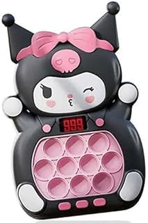 لعبة الضغط السريع الإلكترونية من Next Store – جهاز ألعاب تفاعلي بإضاءة LED لتخفيف التوتر وتحفيز التركيز