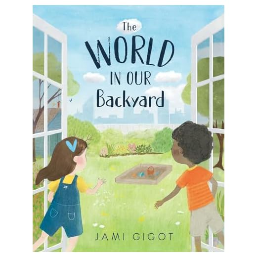 The World in Our Backyard