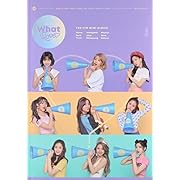 Какво е любовта?