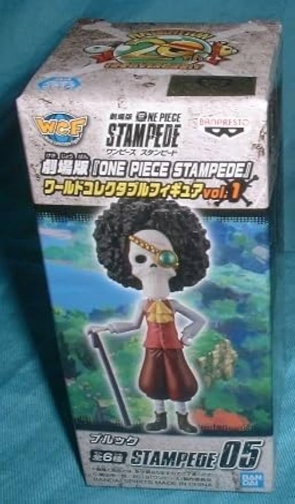 Amazon.co.jp: 劇場版 ONE PIECE STAMPEDE ワンピース