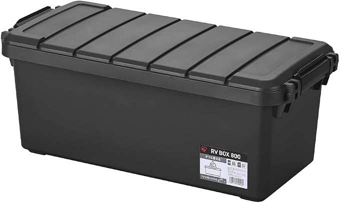 アイリスオーヤマ RVBOX 800