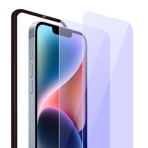 �Ή� iPhone 13 / 13 Pro / 14 �p�� �K���X�t�B���� �K�C�h�g �y�u���[���C�g�J�b�g�E�d�x10H�z 2���Z�b�g ��phone13 pro ��ʕی�t�B���� �y�ČR�K�i�q��ޗ��z �A�C�t�H��14 �����K���X �t���ی� �ڂ̔��y�� �L�Y