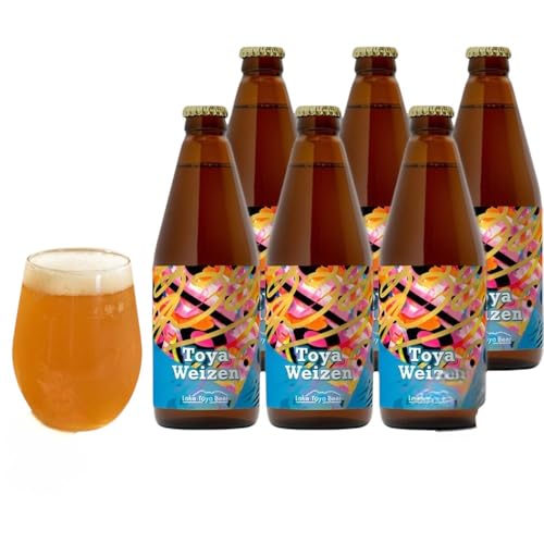 北海道 洞爺湖 発 クラフトビール Toya Weizen 330ml 6本 コースター付き ビール 酒 発泡酒 柑橘 ホップ アルコール 低アルコール 5.5% 家飲み 宅飲み 晩酌 パーティー BBQ
