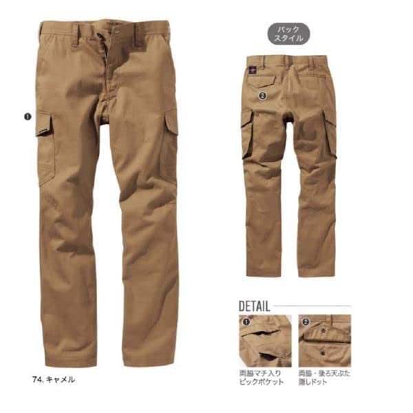 Amazon.co.jp: 村上被服 難燃カーゴ 4204 ロイヤルブルー サイズ：8L