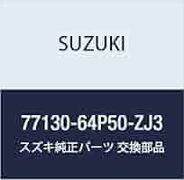 留子ページ Amazon | SUZUKI (スズキ) 純正部品 ガーニッシュ 品番77130