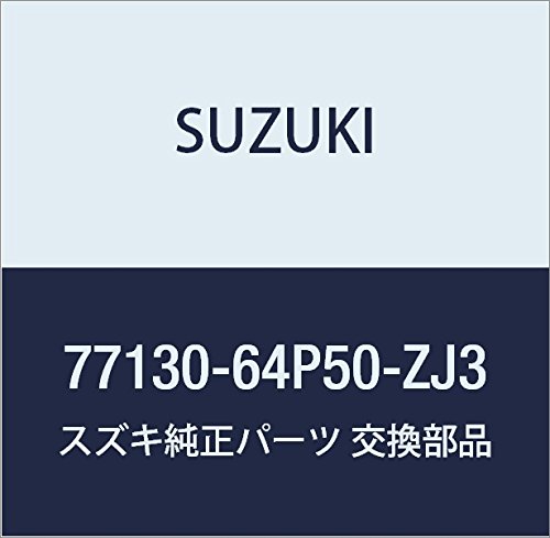 Amazon | SUZUKI (スズキ) 純正部品 ガーニッシュ 品番77130-64P50-ZJ3