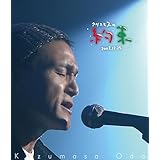 【限定特典あり】 小田和正 クリスマスの約束2003 (Blu-ray)＋特典：ステッカー付き