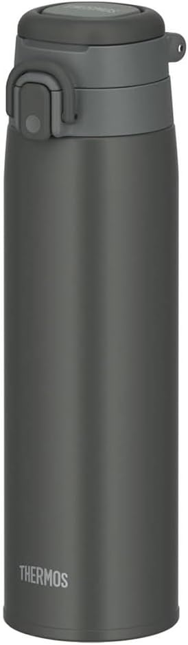 Thermos JOS-750 Ultralight Mug Kupa Koyu Gri 023612