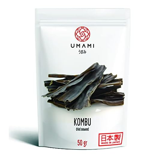 Umami Alga Kombu cultivada en Japón - 50gr - Primera cosecha, mares vírgenes del SUR de Japón, ¡Pesca al sol!