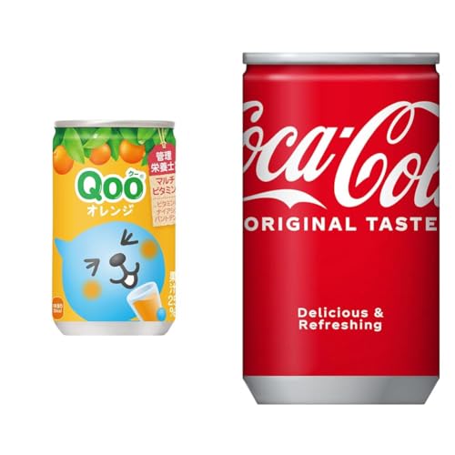 【セット買い】コカ・コーラ ミニッツメイド Qoo クー みかん160ml缶×30本 + コカ・コーラ 160ミリリットル (x 30)