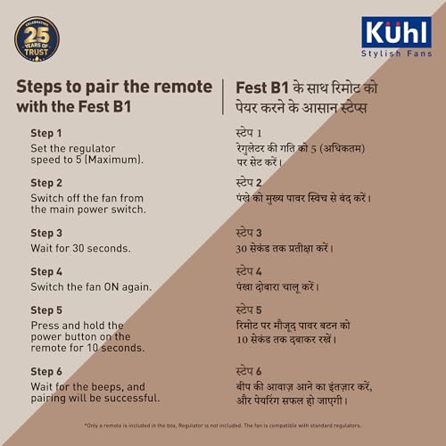 Image of KUHL Fest B1 1200mm BEE 5-Star BLDC Ceiling Fan | 28W Energy Saving (Up to 65%) | High Airflow & Low Noise | Remote as well as Regulator Operated | 5 Year Motor Warranty | ISI Marked (Ivory)