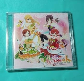 Amazon.co.jp: CD 浦島坂田船 わたしたち うりゃしましゃかたせん 特典