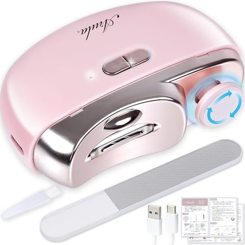 電動爪切り 電動爪研ぎ ネイルケアセット 爪切り つめ切り 2in1 爪とぎ ツメ切り ツメきり 爪研ぎ 爪ヤスリ 爪やすり クリスタルつめ研ぎ付き 飛び散らない パチンと言わない 極細に削る ネイルしたままok LEDライト よく見える 回転つめ研ぎピカ