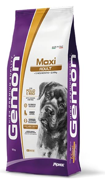 Gemon Croccantini Maxi Adult Pollo e Riso – Crocchette per cani Adulti di taglia grande e gigante, 1 confezione da 15kg