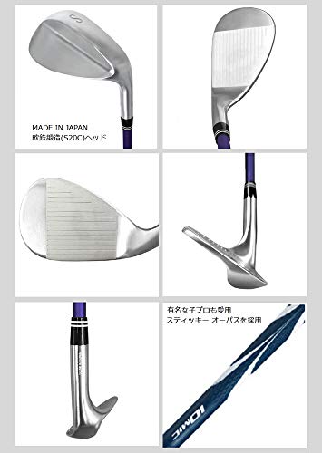 Lynx リンクス ゴルフ フジクラ MCI PRACTICE PLUS グニャグニャシャフト搭載 ゴルフ スイング 実打可能 練習器 ウェッジ (軟鉄鍛造ヘッド) IOMIC Sticky Opus3 2.3 グリップ 男女兼用 スカイブルー/ホワイト,MCI-PLUS/SW(58度) 7枚目