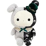 サンエックス センチメンタルサーカスぬいぐるみＭ MO19401