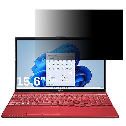 �x�m�� FMV LIFEBOOK AH53/F3 15.6�C���` 16:9 �Ή� �̂������h�~ �t�B���^�[ �v���C�o�V�[�t�B���^�[ �p�\�R��PC �m�[�g�u�b�N�^ �t���ی�t�B���� �u���[���C�g�J�b�g ���˖h�~ �p�\�R�� �Z�L�����e�B�[�`�����h�~ ���ʎg�p��