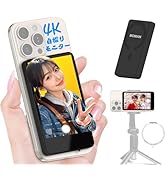 Amazon.co.jp: Moman スマホ用自撮りモニター iPhone 7-16/Android対応