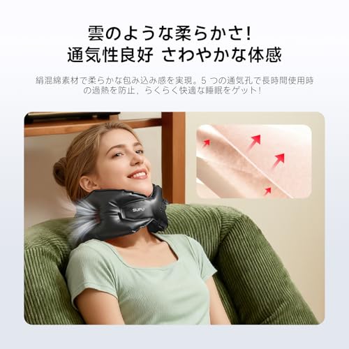 SUFU ネックピロー ダークブルー