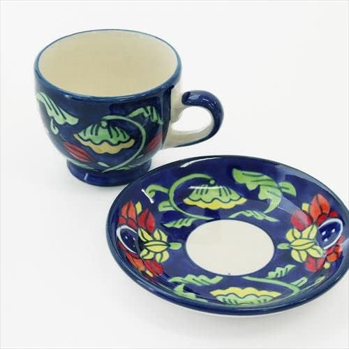 Priya Sunflower Cup & Saucer